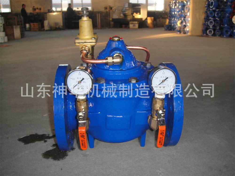 控制阀,控制阀类型,控制阀适用范围,控制阀材质