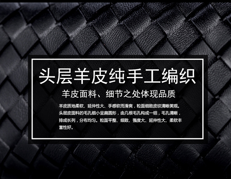 淘宝专用详情页_04