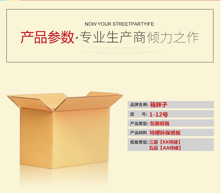 微信图片_20171118164934_副本