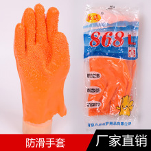 �a�h����PVC���z��ͨ�ڱ����׃��r��ë����������ĥ���l�޼����o