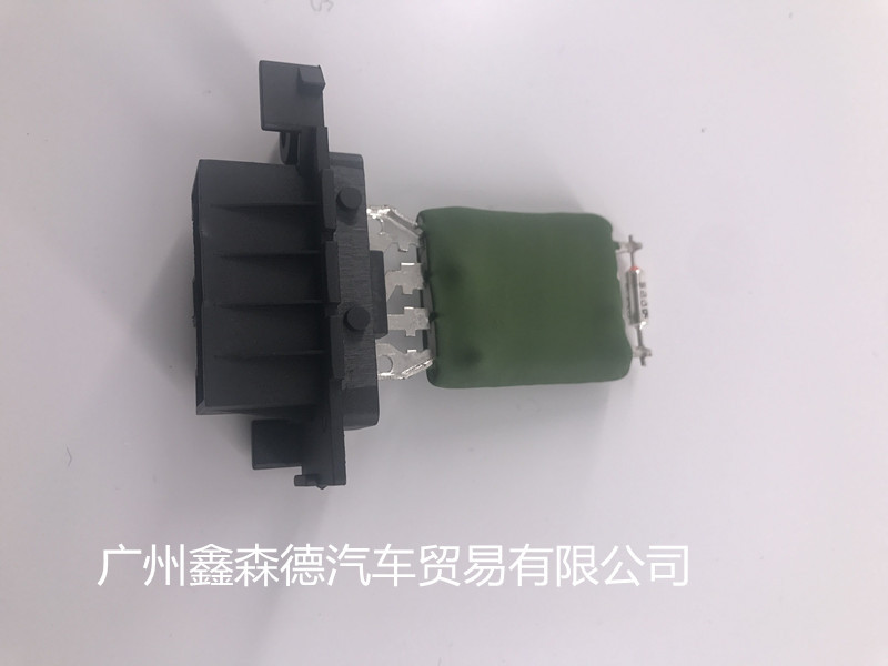 QQ图片20170803112112_副本