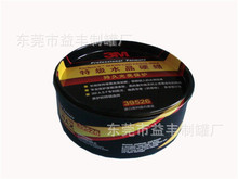 �F�ޏS�Ҷ�����ӡ�R���F�޹����A����܇Ϟ�޺�Ϟ�T��