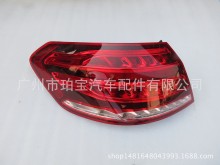 后尾灯 后刹车灯适用于新款E212 E300 E200 E260 E250LED尾灯