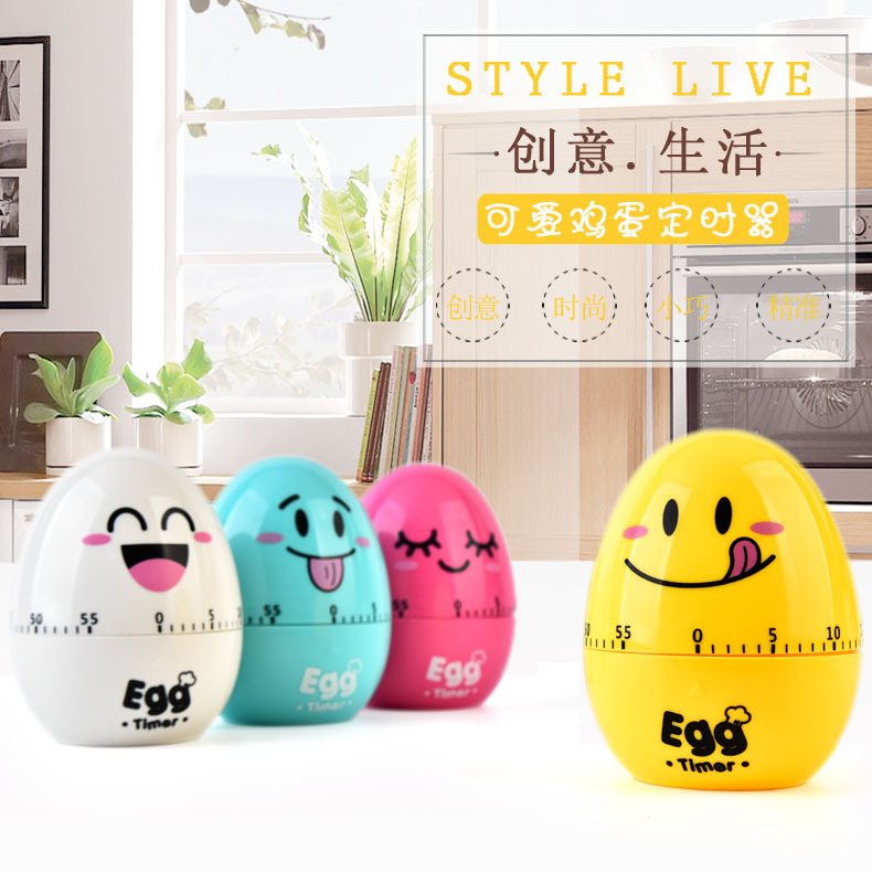 RB505鸡蛋定时器03