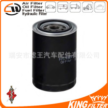 ��Ӧ ����6438005 H17W28 W936/2 9Y-4501 BM-75654
