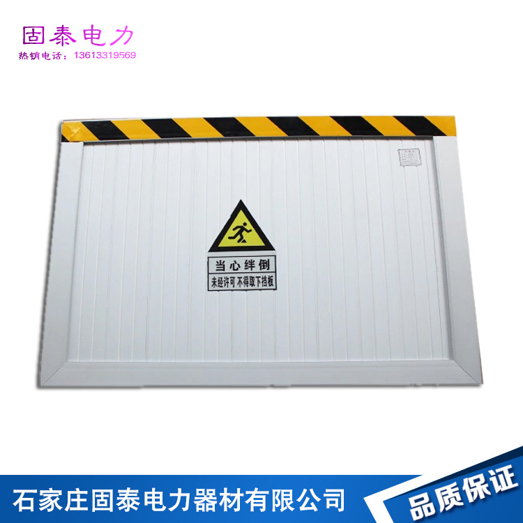 Block mouse board Rodent board switch room Block mouse board transformer substation switch room Food manufacturer Warehouse thickening Doorstop Reflective paste