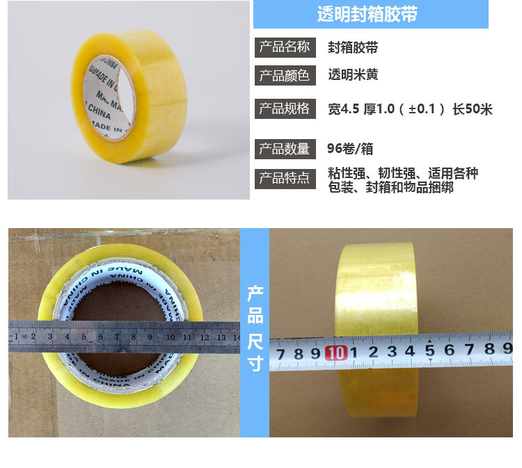 详情页新4。5-150勿删_02