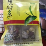 【忆组词】_忆组词厂家_忆组词批发市场 - 阿里