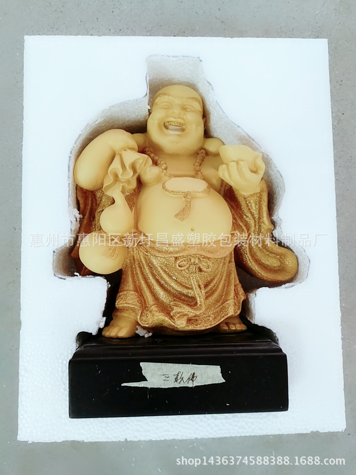 惠州泡沫厂家发泡胶工艺品免模成型泡沫箱eps保丽龙包装材料定制