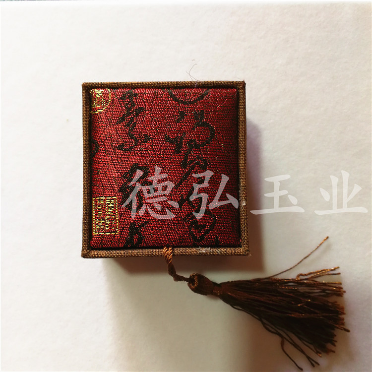 厂家批发绒布流苏首饰戒指包装盒玉器礼品珠宝首饰盒