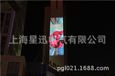 墙体巨幅投影亮化_户外墙体巨幅投影广告_墙体广告投影灯