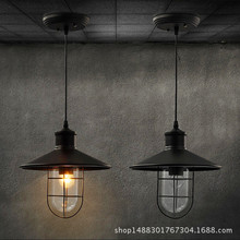 特价 美式工业风复古创意餐厅吧台仓库鸟笼防爆玻璃款黑色吊灯