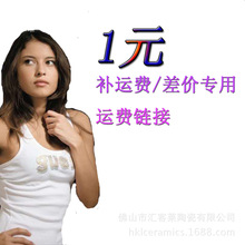 �Ӱ���f�M15*15�ɴuС���M20*20��Ʒ�M���f朽� �a��r朽�