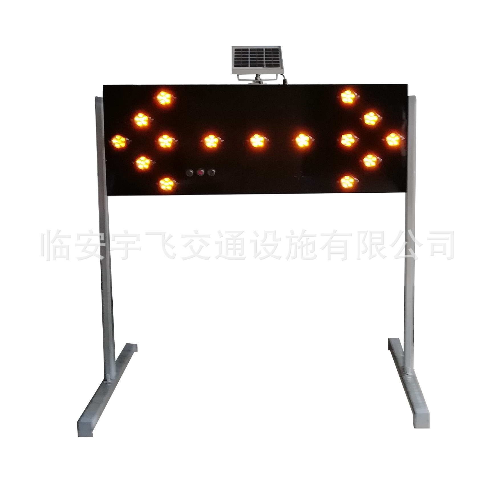 江西 湖南太阳能导向牌 双向施工牌 LED诱导标 车载导向箭头