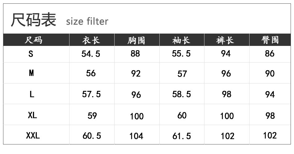 Costume femme SHU HAICHENG en Coton - Ref 3335461 Image 29