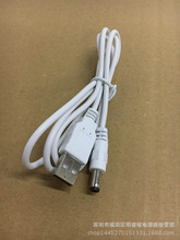 ֱ1װɫUSBתDC5.5*2.5Ӵֳ5V2A USB