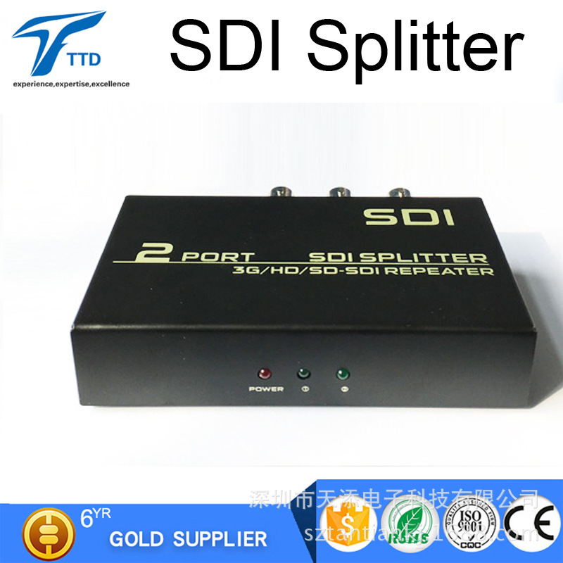 SDI003本