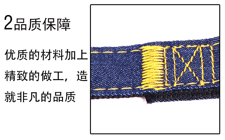 牛仔安全带金属调节扣详情页_07