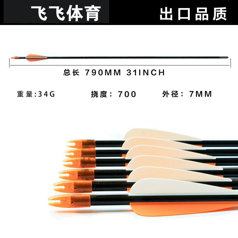 QQ图片20170726123157