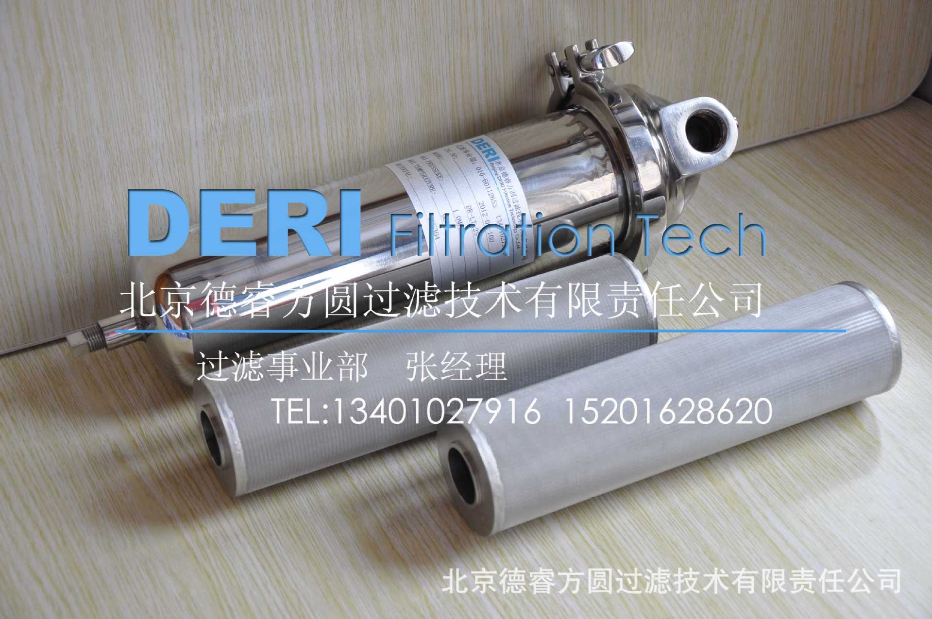 小型印刷印染行业油墨过滤器，油漆油墨染料过滤器除杂质悬浮颗粒