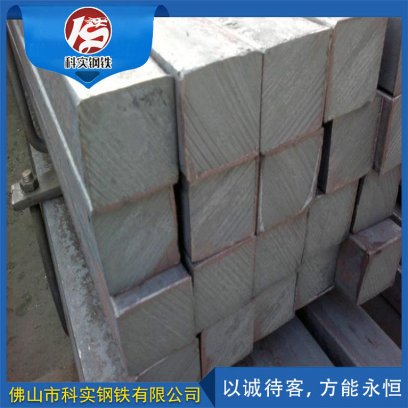 厂家现货批发热轧方钢10*10方钢多少米一条实心方钢规格价格-阿里巴巴