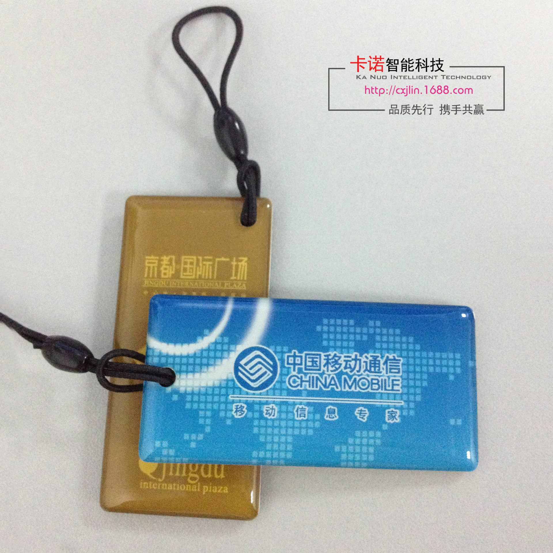 包邮深圳工厂直供精致PVC滴胶智能卡精巧ID IC智能滴胶PVC卡