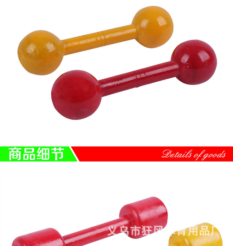 木质哑铃_08