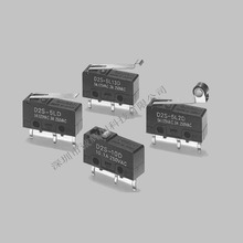 全新原装欧姆龙小型开关D2S-5LD现货供应