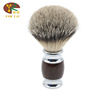 Imitation of black walnut wooden grain shaver brushing silver tip, cricket wood grain, men, women clean makeup, brush handle