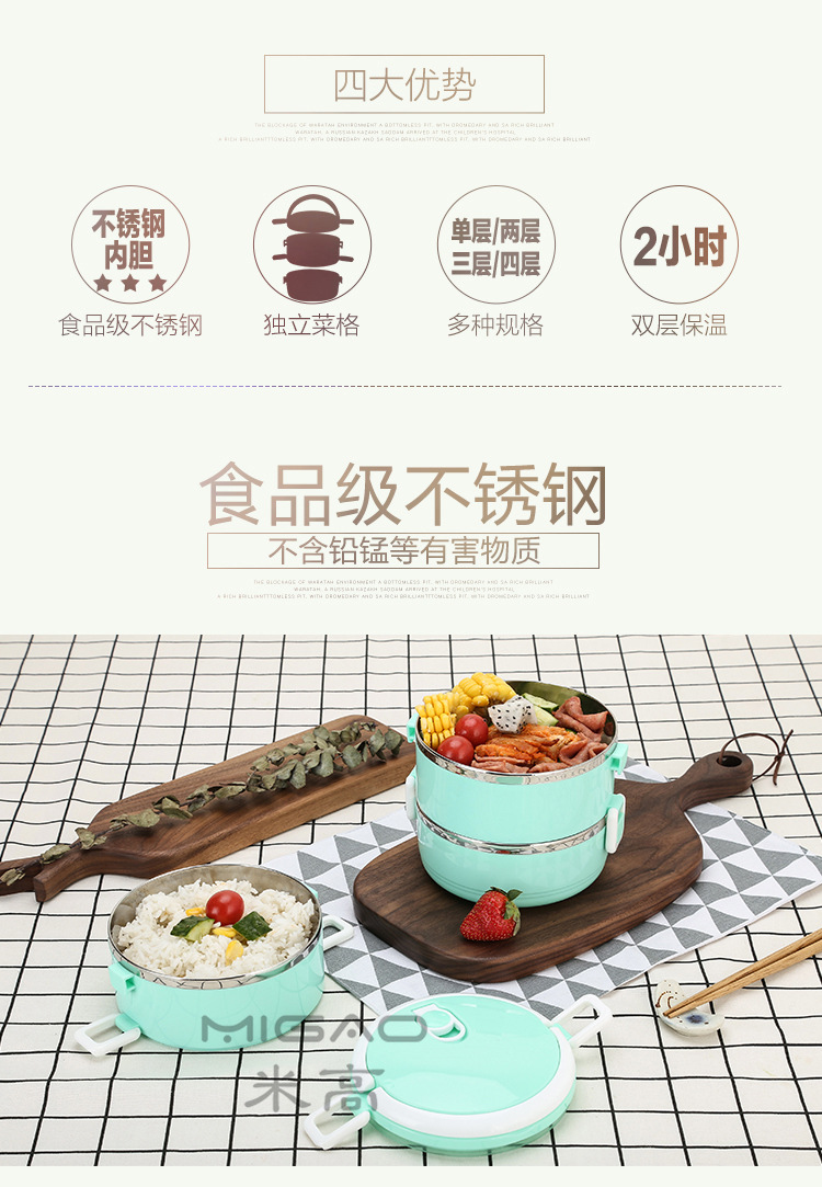 海洋之心7_副本