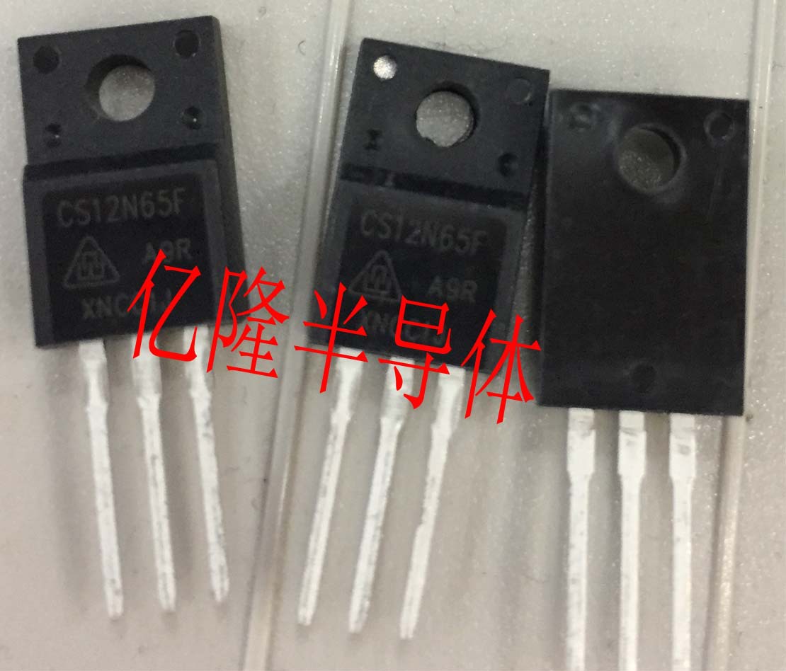 供应华晶场效应MOS管 CS12N65FA9R CS12N65F 12N65