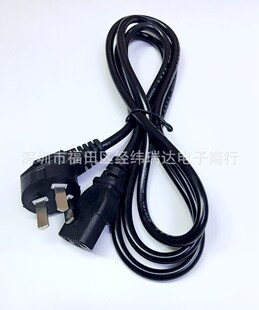 ���Sֱ�N �Դ�� 1.8�� ��X���C�Դ�� �����Դ�� Ʒ��β�Դ��