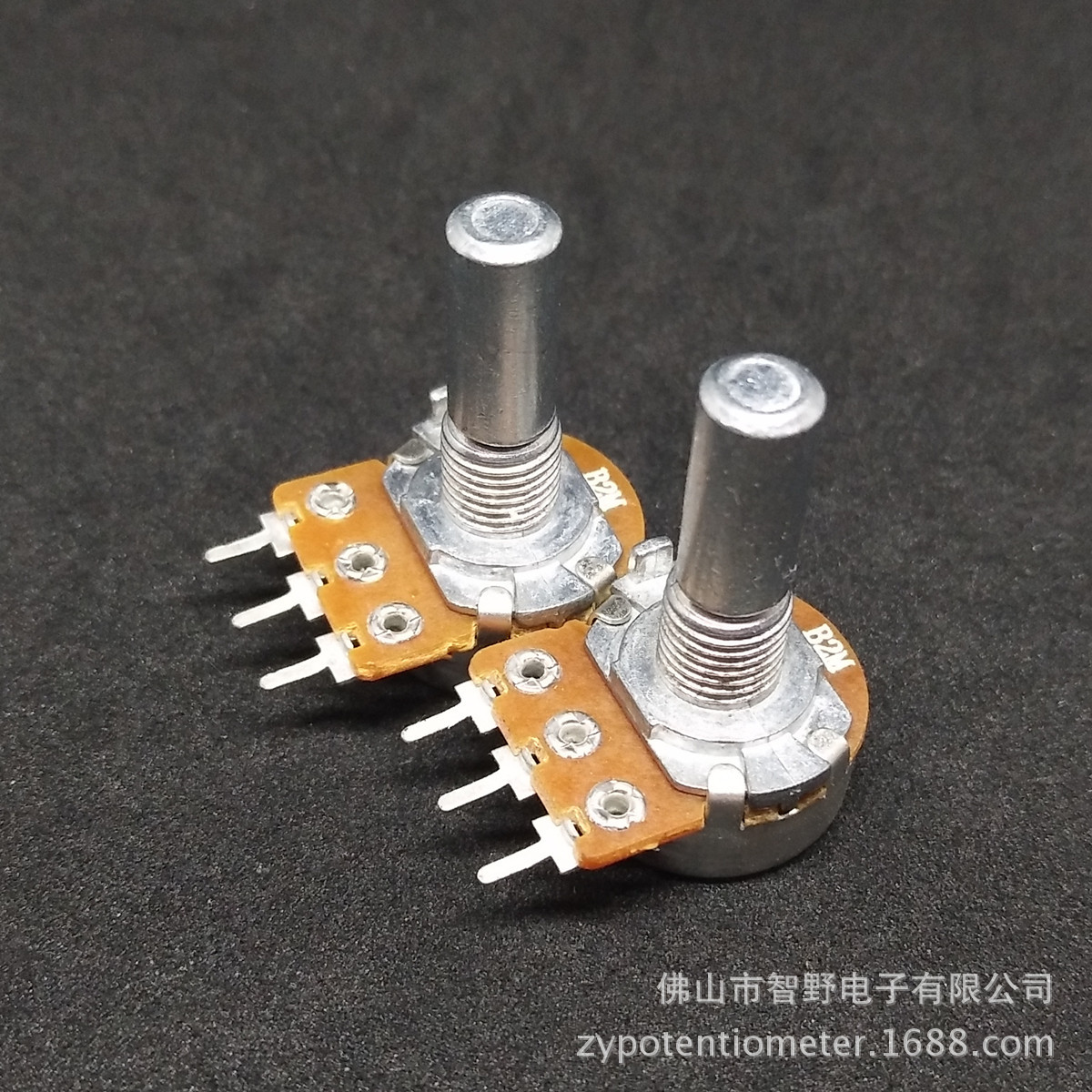 供应148单联电位器 光轴电位器 B2M电位器  调光电位器