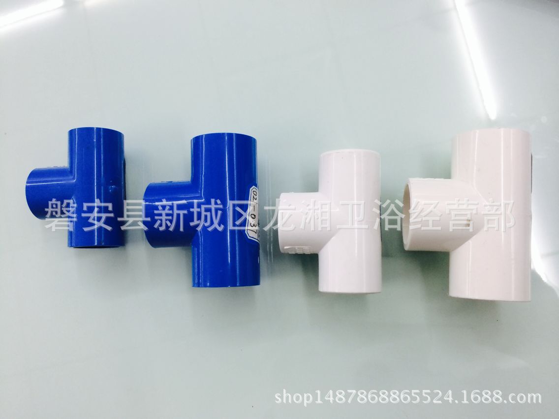 QQ图片20170406143046