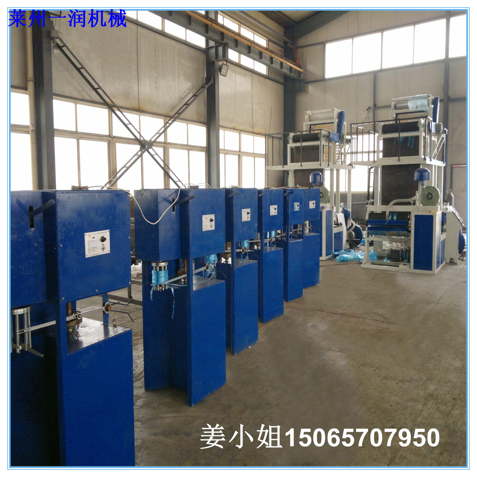 风冷膜PP塑料拉丝制绳机械 聚丙烯捆扎绳机 聚丙烯捆扎绳设备