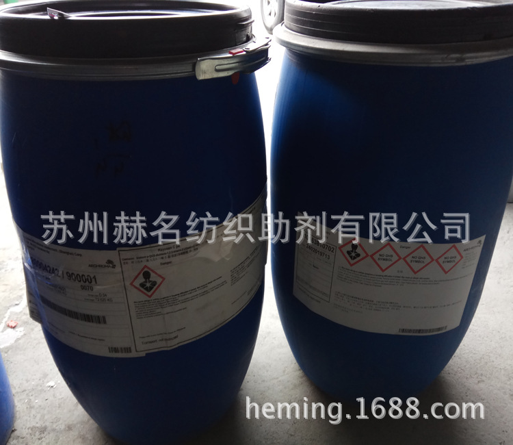 ³������������������������UV���ռ�RUCO-UV ��ˮ��