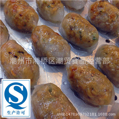 潮汕美食水晶饺子菜脯饺萝卜干薯粉粿小吃早点 粿品