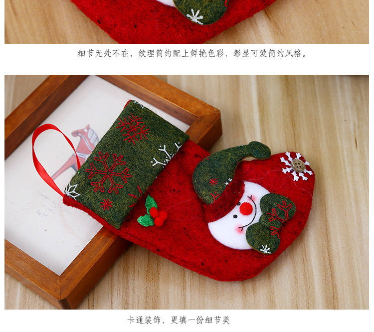 Snowflake Christmas Little Socks Gift Bag Christmas Tree Ornaments Children Candy Bag Elderly Snowman Gift Bag Wholesale display picture 10