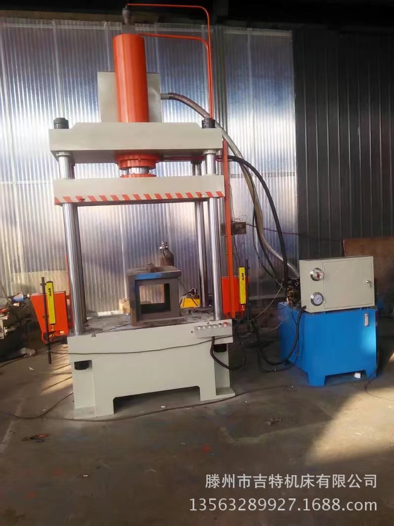 100吨三梁四柱液压机  100吨油压机  200吨液压机