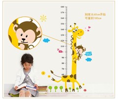 熱賣可移除牆貼 兒童房幼兒園裝飾畫 卡通長頸鹿身高貼【AY831】