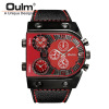 Men's quartz dial, fashionable men's watch, belt, European style