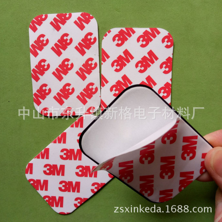 厂家长期生产各类灯具电池双面胶 耐高温自粘双面胶规格可定制