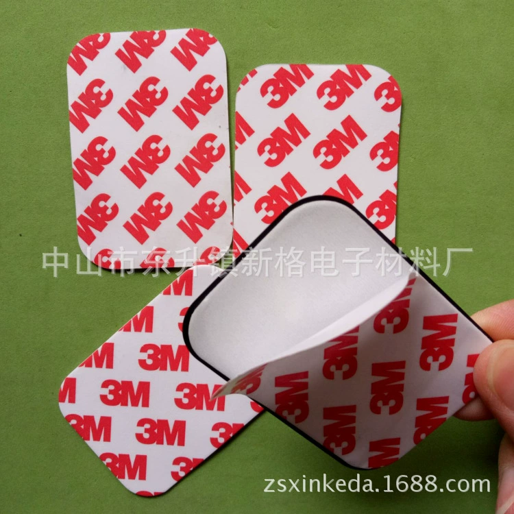 Производители имеют долгосрочное производство всех видов двухстороннего клея для аккумуляторов ламп, устойчивого к высоким температурам, самоклеящийся двусторонний клей. Характеристики могут быть настроены.