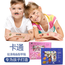 ӮɐۃͯкŮؐuNyָNˮ֙CNF؛l