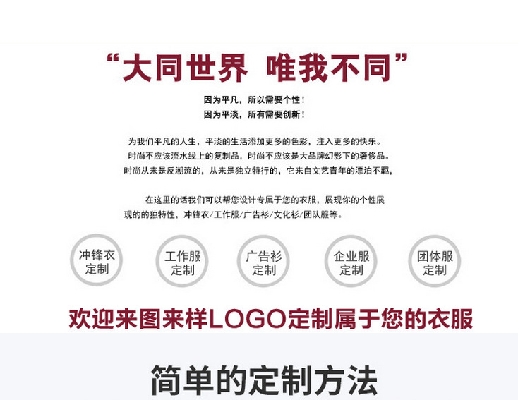 QQ截图20170331144339