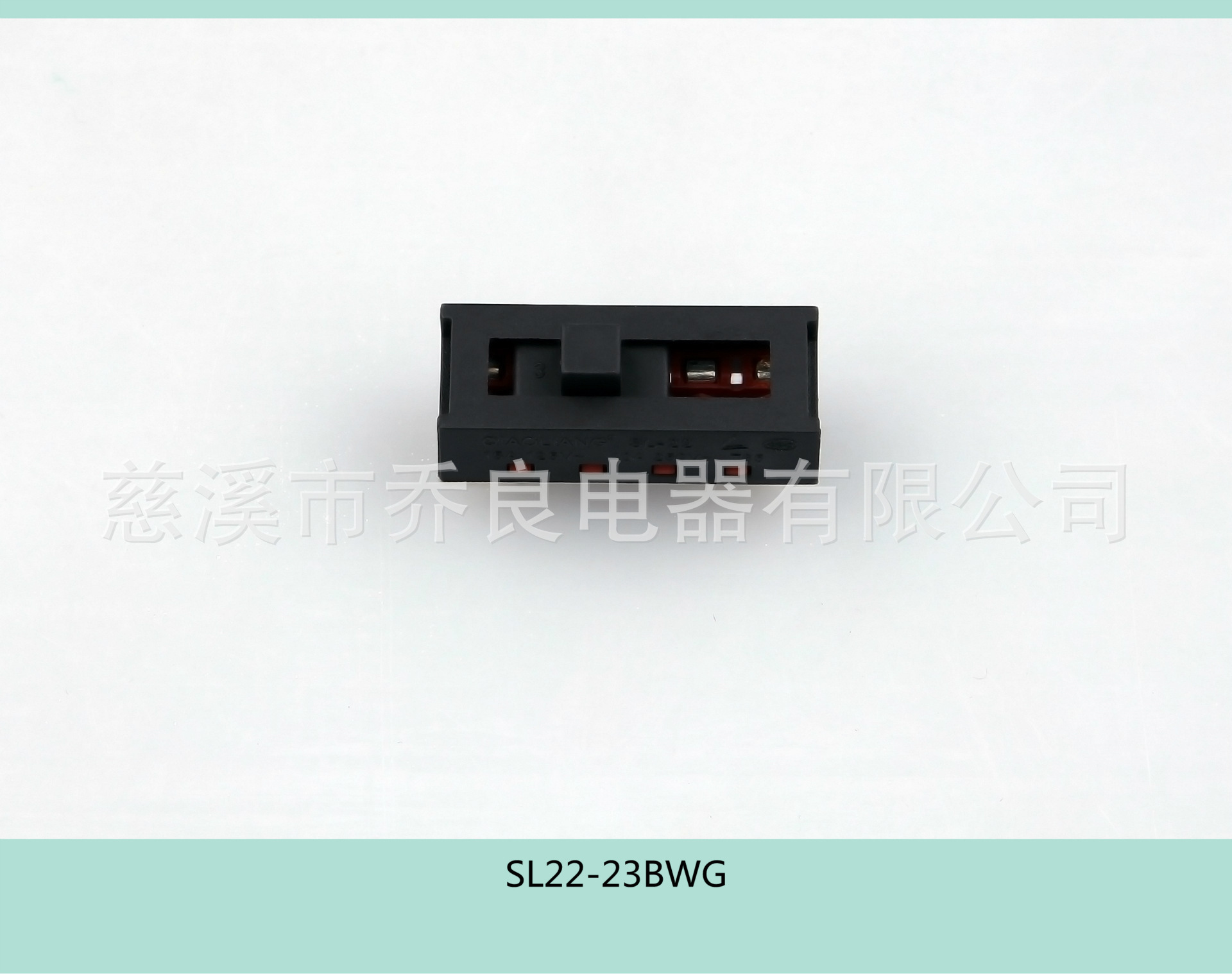 厂家供应SL22-23BWD电源开关 吹风机开关 卷发器开关 风梳开关