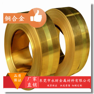 �L�ڹ���HPb59-1�U�S�~�� HPb59-1�~�� �������Ժ�