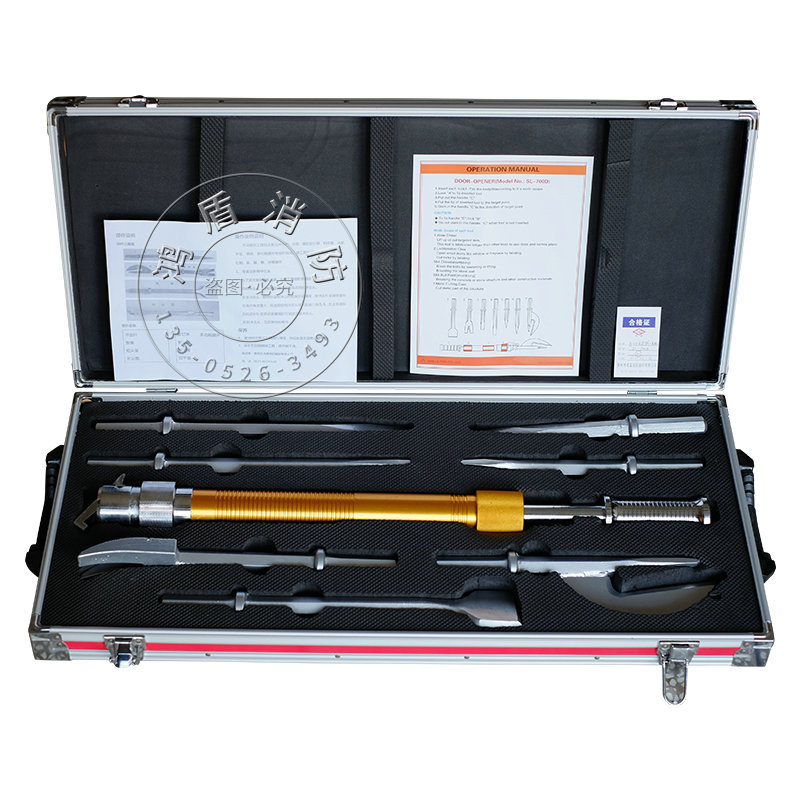 厂家批发手动破拆工具组 八件套消防多功能救援手工具