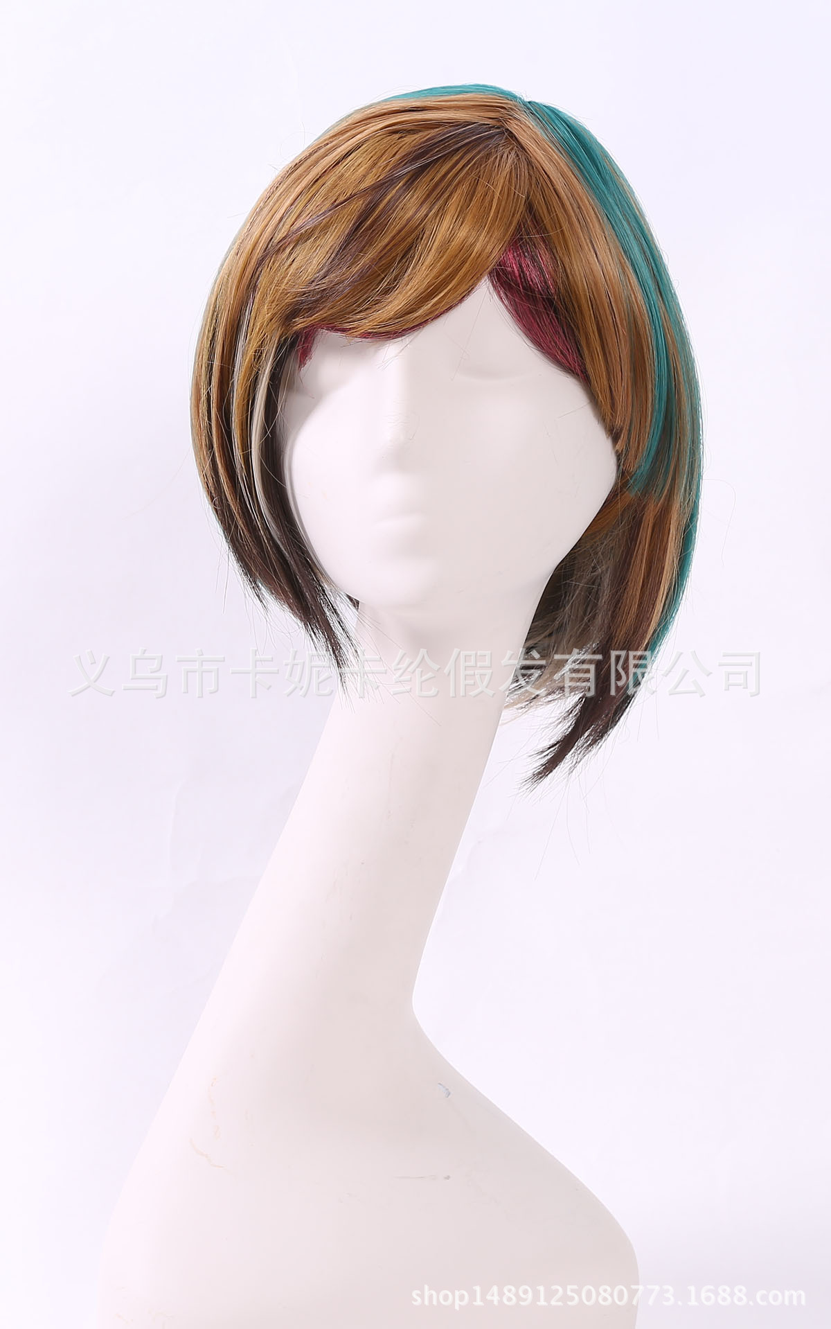 Bob estudiantes de cabello corto europeo y americano nuevo estilo marrón teñido