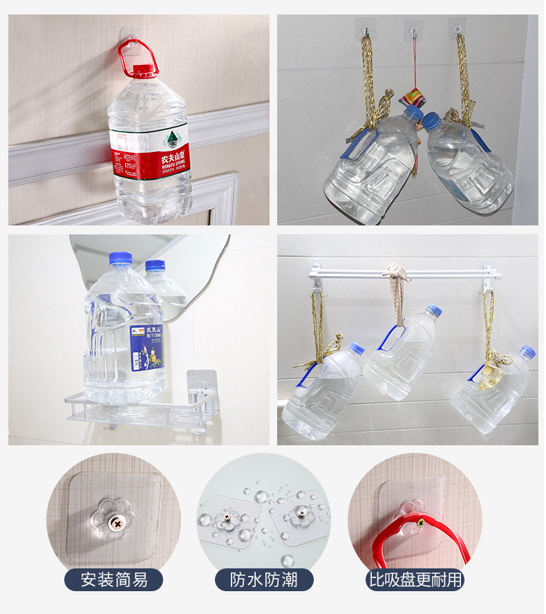 凯瑞创意-修改_03